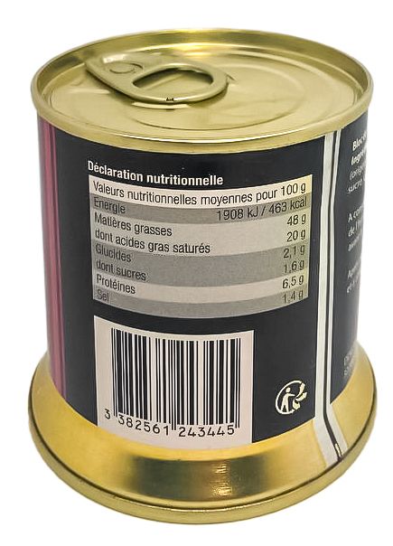 Фуа-Гра для Гурманов 200 грамм