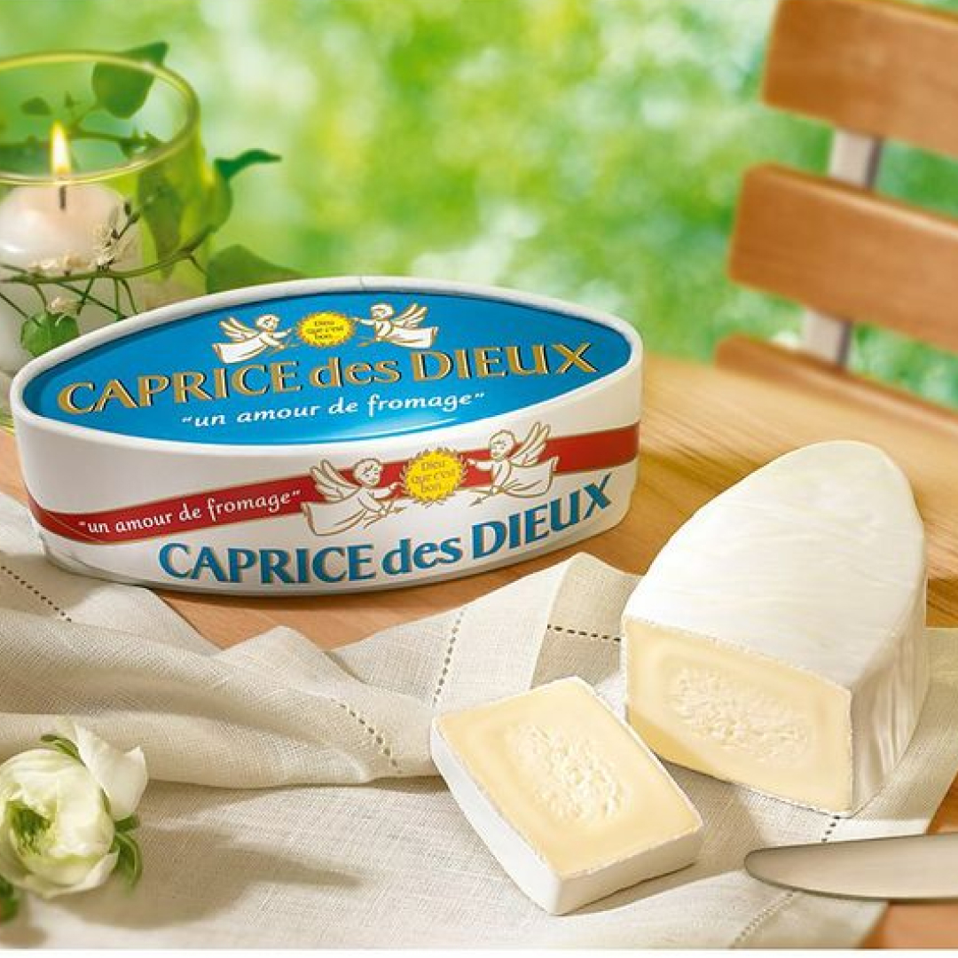 Сыр Каприз богов, 200 грамм