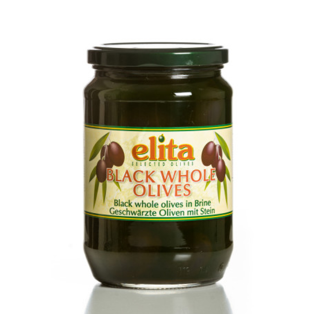 Маслины с косточкой 720 грамм