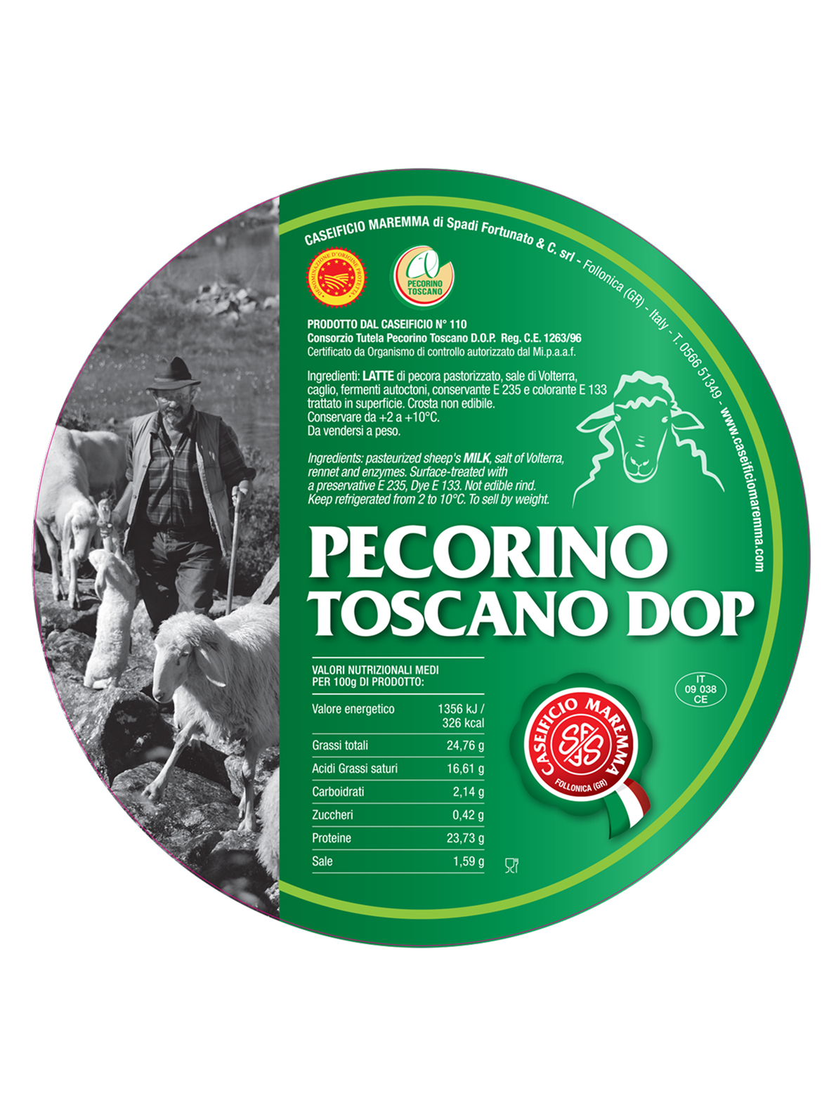 Пекорино Тоскано 300 грамм